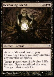 Devouring Greed - Champions of Kamigawa (Common) [CHK-110]