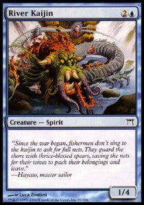 River Kaijin - Champions of Kamigawa (Common) [CHK-83]