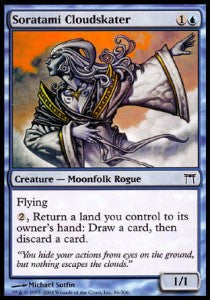 Soratami Cloudskater - Champions of Kamigawa (Common) [CHK-86]