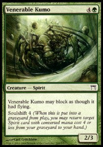 Venerable Kumo - Champions of Kamigawa (Common) [CHK-248]