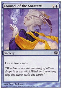 Counsel of the Soratami - Ninth Edition (Common) [9ED-69]