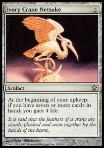 Ivory Crane Netsuke - Saviors of Kamigawa (Uncommon) [SOK-155]