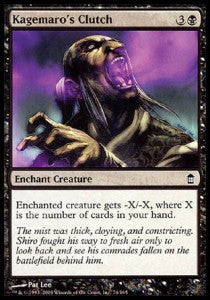 Kagemaro's Clutch - Saviors of Kamigawa (Common) [SOK-74]