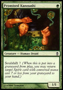 Promised Kannushi - Saviors of Kamigawa (Common) [SOK-141]