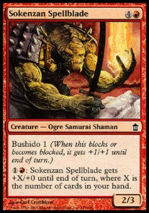 Sokenzan Spellblade - Saviors of Kamigawa (Common) [SOK-115]