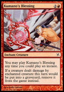 Kumano's Blessing - Betrayers of Kamigawa (Common) [BOK-111]