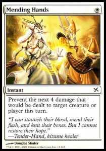 Mending Hands - Betrayers of Kamigawa (Common) [BOK-15]