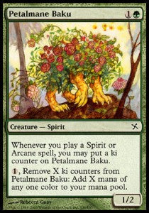 Petalmane Baku - Betrayers of Kamigawa (Common) [BOK-139]