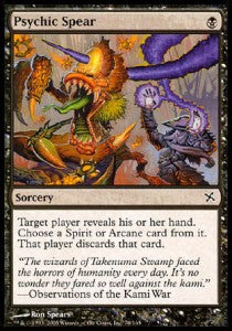 Psychic Spear - Betrayers of Kamigawa (Common) [BOK-78]