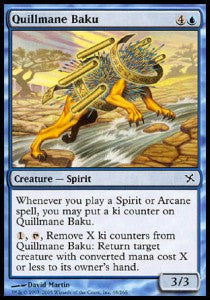 Quillmane Baku - Betrayers of Kamigawa (Common) [BOK-48]