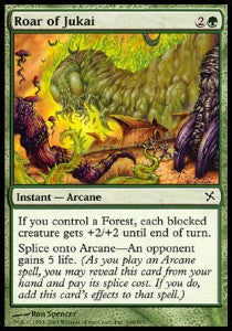 Roar of Jukai - Betrayers of Kamigawa (Common) [BOK-140]