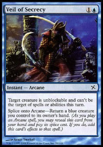 Veil of Secrecy - Betrayers of Kamigawa (Common) [BOK-59]