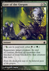 Gaze of the Gorgon - Ravnica: City of Guilds (Common) [RAV-246]