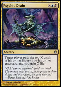 Psychic Drain - Ravnica: City of Guilds (Uncommon) [RAV-220]