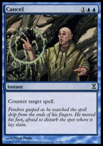 Cancel - Time Spiral (Common) [TSP-51]