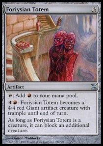 Foriysian Totem - Time Spiral (Uncommon) [TSP-254]