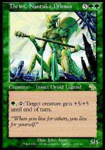 Thriss, Nantuko Primus - Judgment (Rare) [JUD-134]