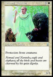 Beloved Chaplain - Odyssey (Uncommon) [ODY-11]
