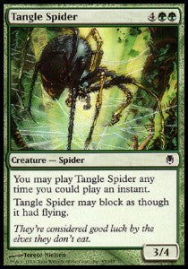 Tangle Spider - Darksteel (Common) [DST-85]