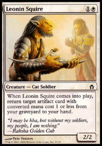 Leonin Squire - Fifth Dawn (Common) [5DN-9]