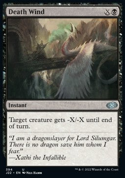 Death Wind - Jumpstart 2022 (Uncommon) [J22-394]