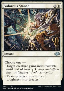 Valorous Stance (V.1) - Jumpstart 2022 (Uncommon) [J22-59]