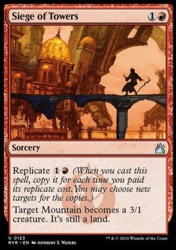 Siege of Towers - Ravnica Remastered (Uncommon) [RVR-123]