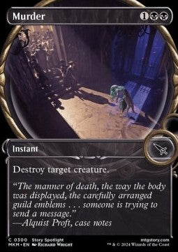 Murder - Murders at Karlov Manor: Extras (Common) [XMKM-300]