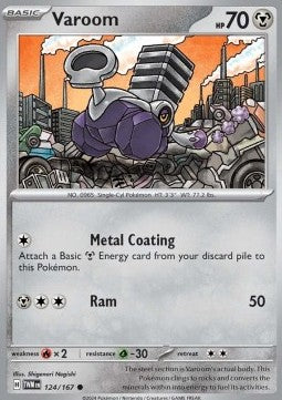 Varoom - Twilight Masquerade (Common) [TWM-124]