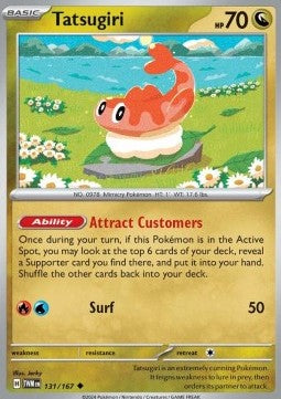 Tatsugiri - Twilight Masquerade (Uncommon) [TWM-131]