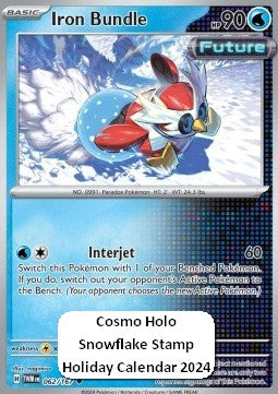 Iron Bundle - Twilight Masquerade (Promo) [TWM-062]