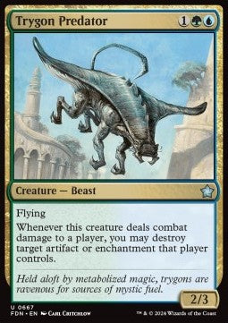 Trygon Predator - Magic: The Gathering Foundations: Starter Collection (Uncommon) [SFDN-667]