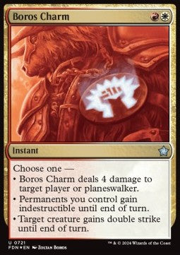 Boros Charm - Magic: The Gathering Foundations: Starter Collection (Uncommon) [SFDN-721]