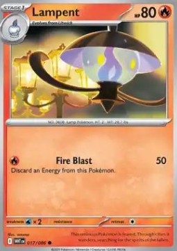 Lampent - White Flare (Common) [WHT-017]