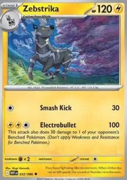 Zebstrika - White Flare (Uncommon) [WHT-032]